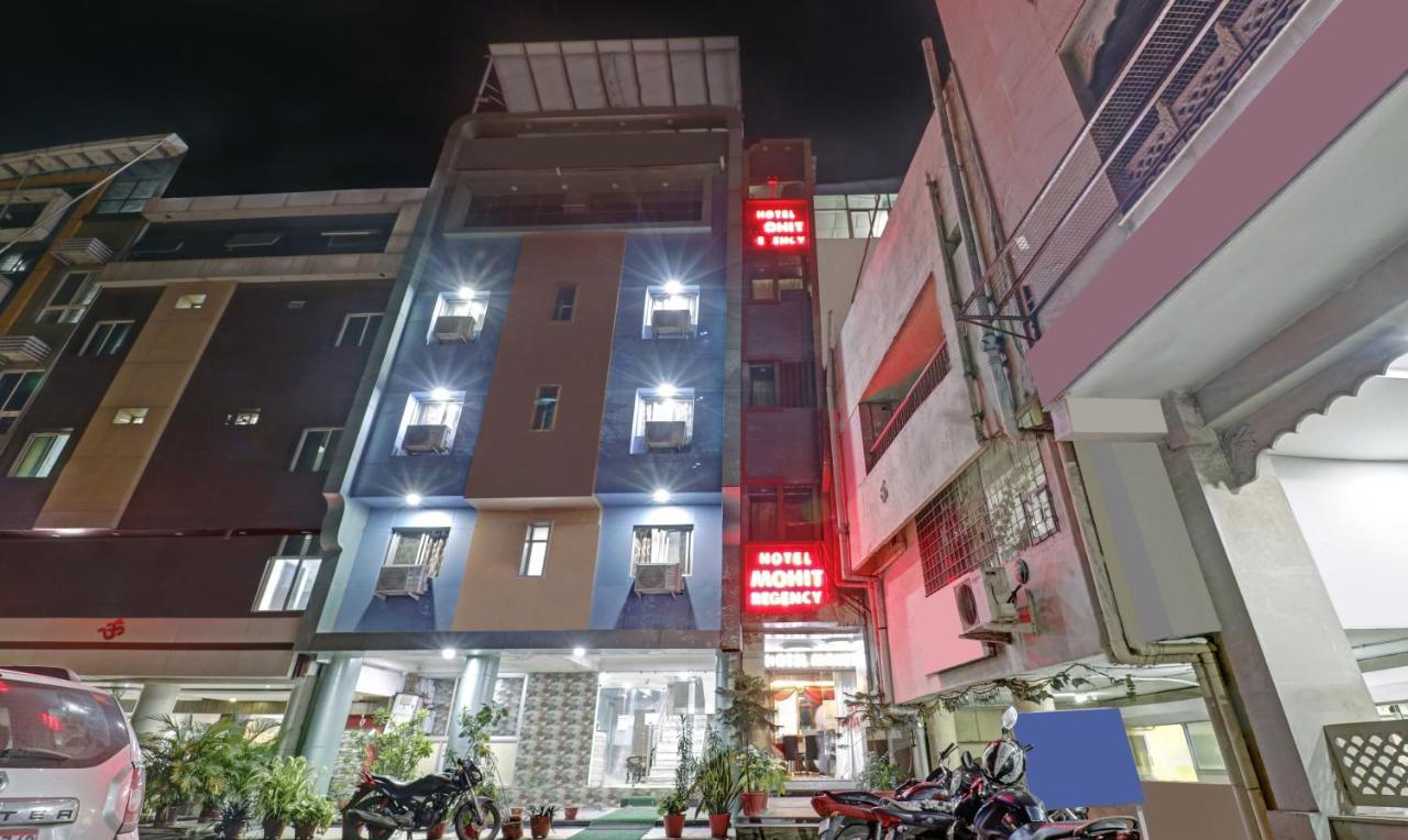 Hotel Treebo Trend Mohit Regency Bhopal Exterior foto