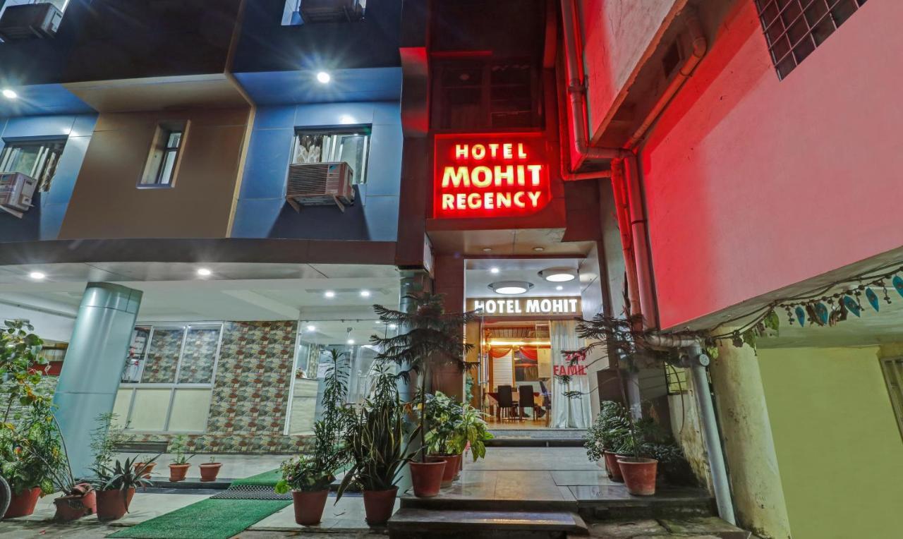 Hotel Treebo Trend Mohit Regency Bhopal Exterior foto